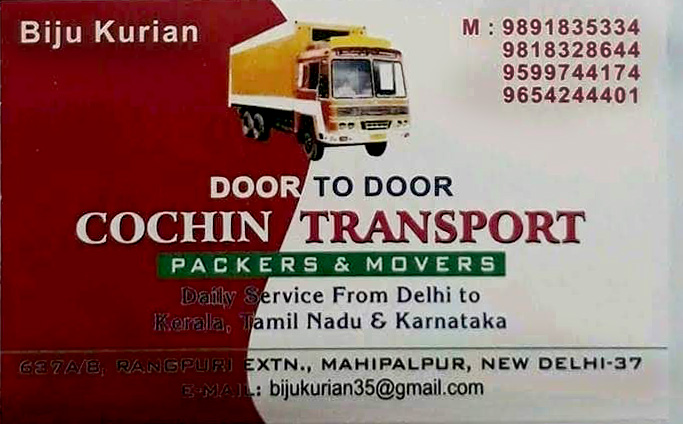 Cochin Transport